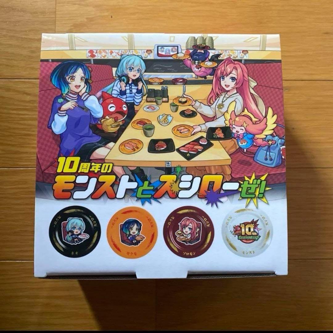 完全 スシロー?モンストオリジナル すし皿4枚セット